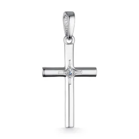 Подвеска из белого золота с бриллиантом