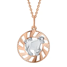 Золотая подвеска 