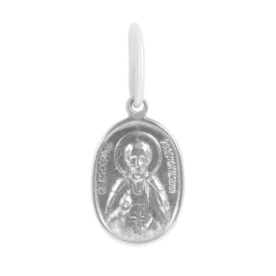 Серебряная подвеска 