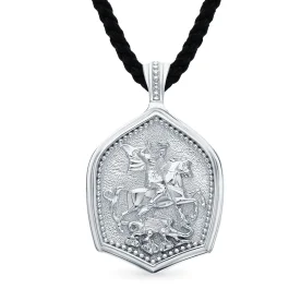 Серебряная подвеска 