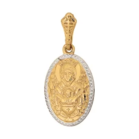 Золотая подвеска 