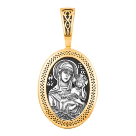 Золотая подвеска с чернением