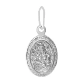 Серебряная подвеска 