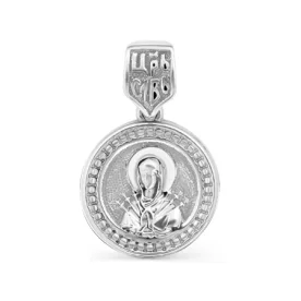 Серебряная подвеска 