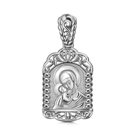 Серебряная подвеска 