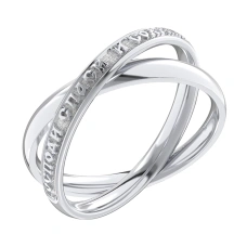 Серебряное кольцо 