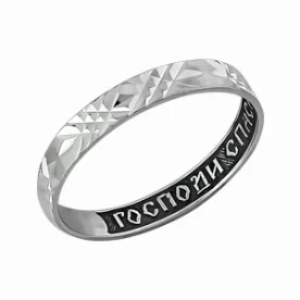 Серебряное кольцо 