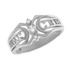 Серебряное кольцо с фианитом