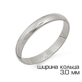 Кольцо обручальное из белого золота 