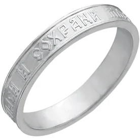 Серебряное обручальное кольцо 