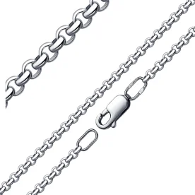 Серебряный браслет 