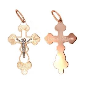 Крест из золота 