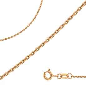 Золотая цепь 