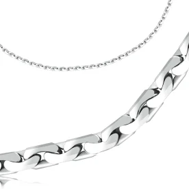 Серебряная цепь 