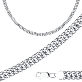 Серебряная цепь 