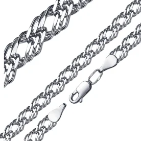 Серебряная цепь 