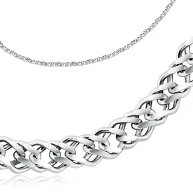 Серебряная цепь 