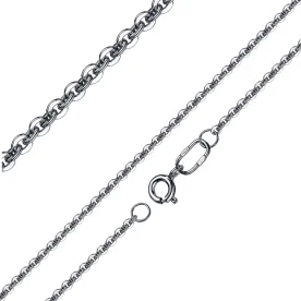 Серебряная цепь 