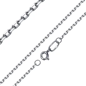 Серебряная цепь 