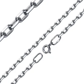 Серебряная цепь 