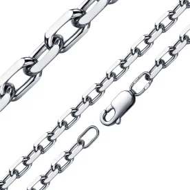 Серебряная цепь 