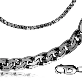 Серебряная цепь 