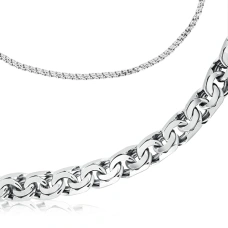 Серебряная цепь 