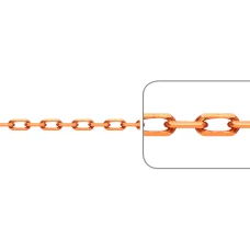 Золотая цепь 