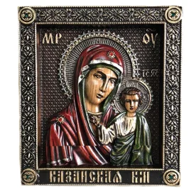 1.23.19.5бмк Икона