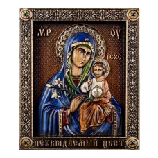 1.15.12.5нц Икона