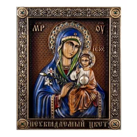 1.15.12.5нц Икона