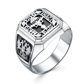 Печатка из серебра с фианитом