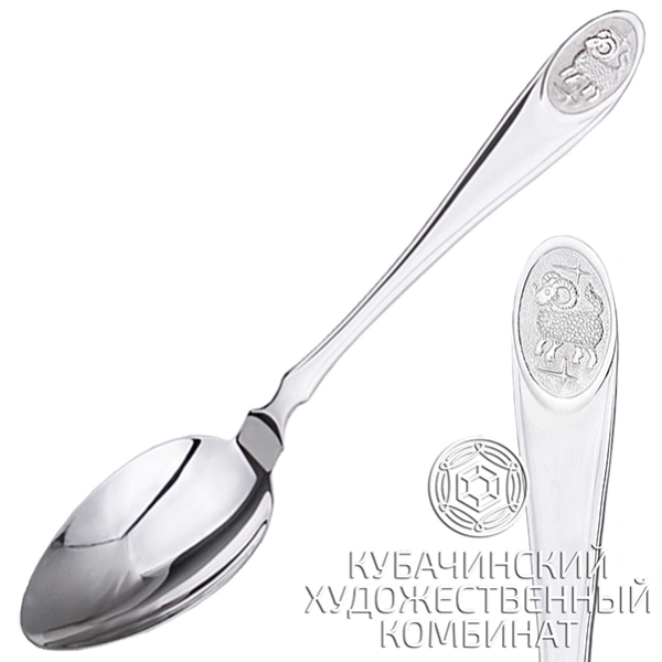 Столовые приборы из серебра 