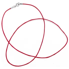 Шнурок из серебра с текстилем