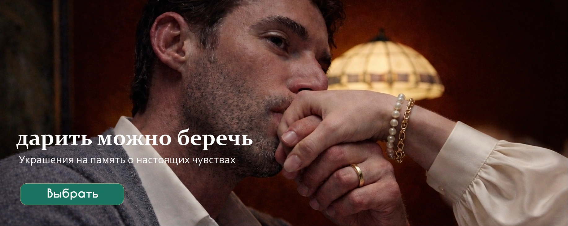 Слайд 6