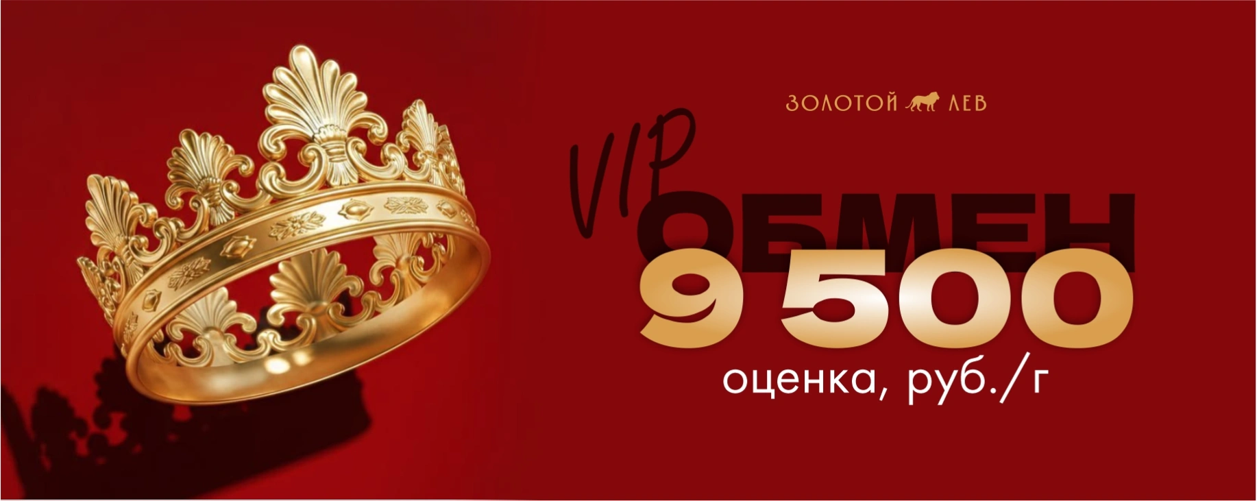 слайд 8