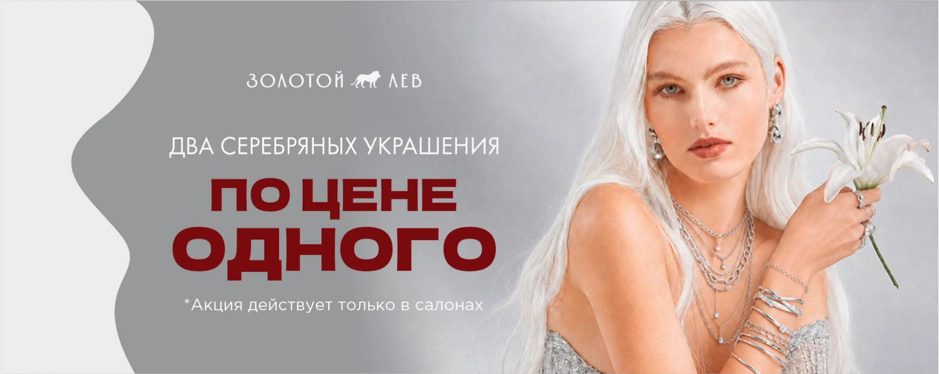 Слайд 7