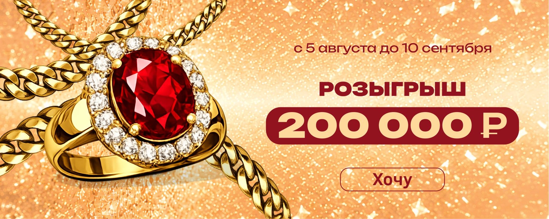 слайд 9