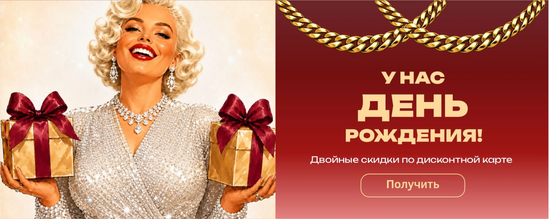 Слайд 8