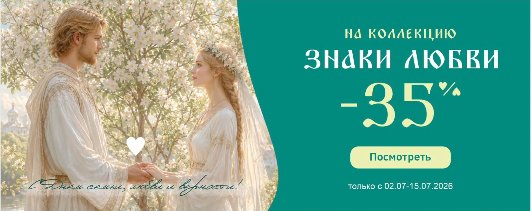 слайд 8