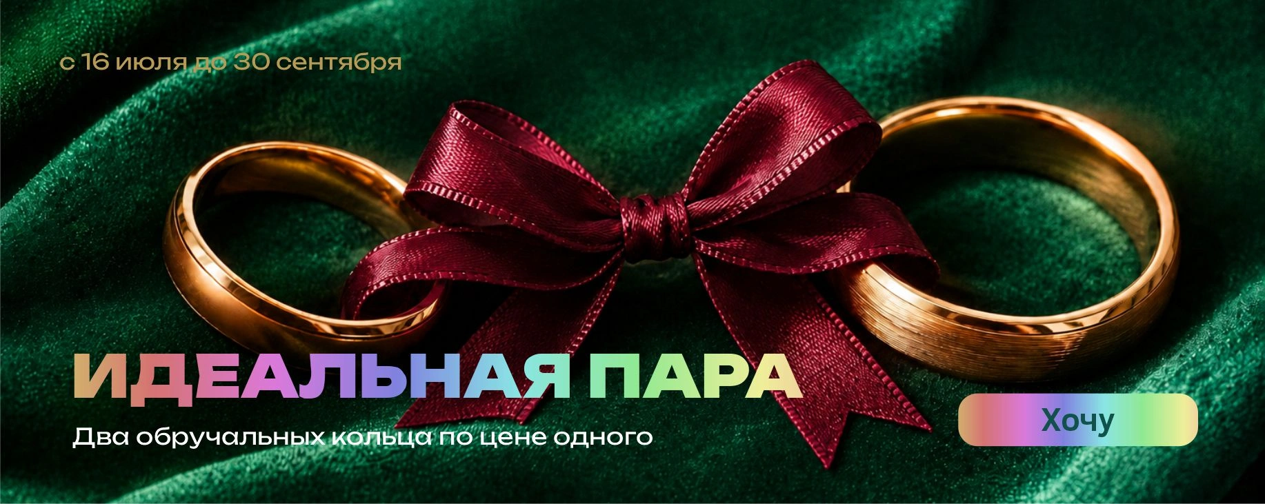 Слайд 6