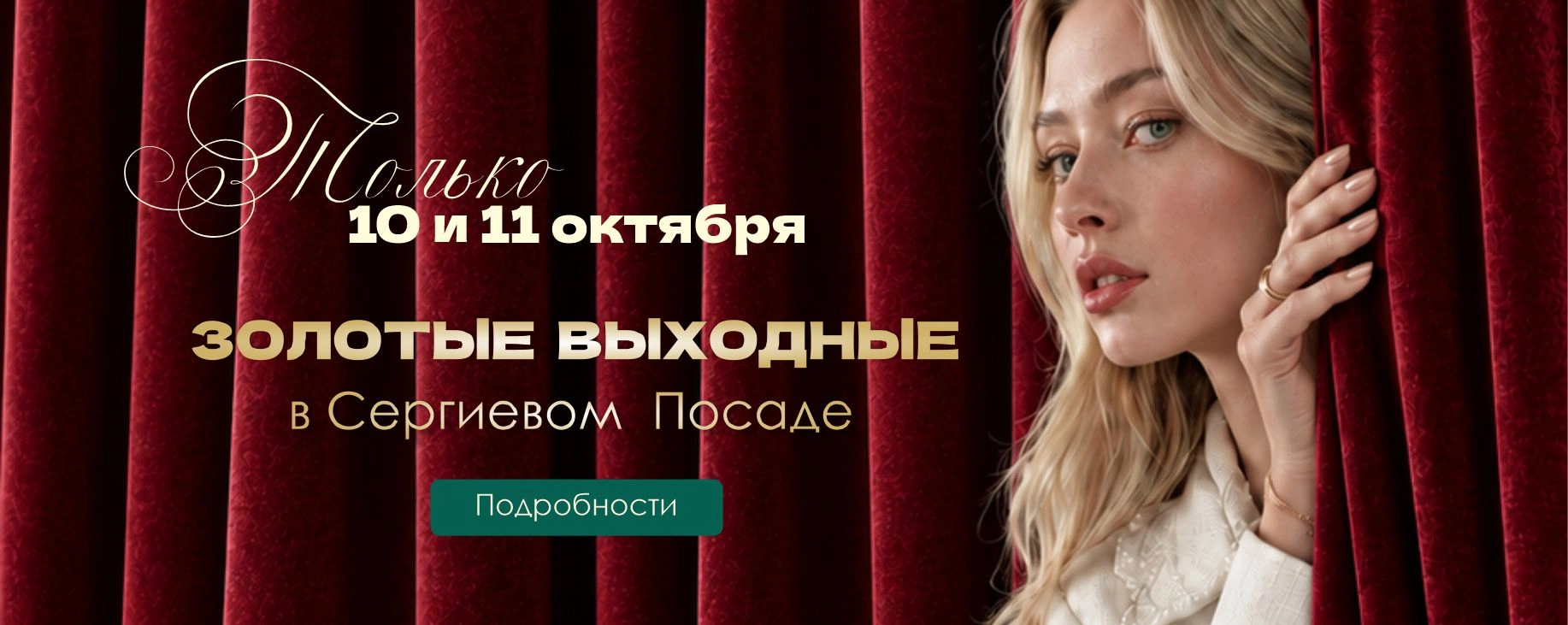 слайд 8