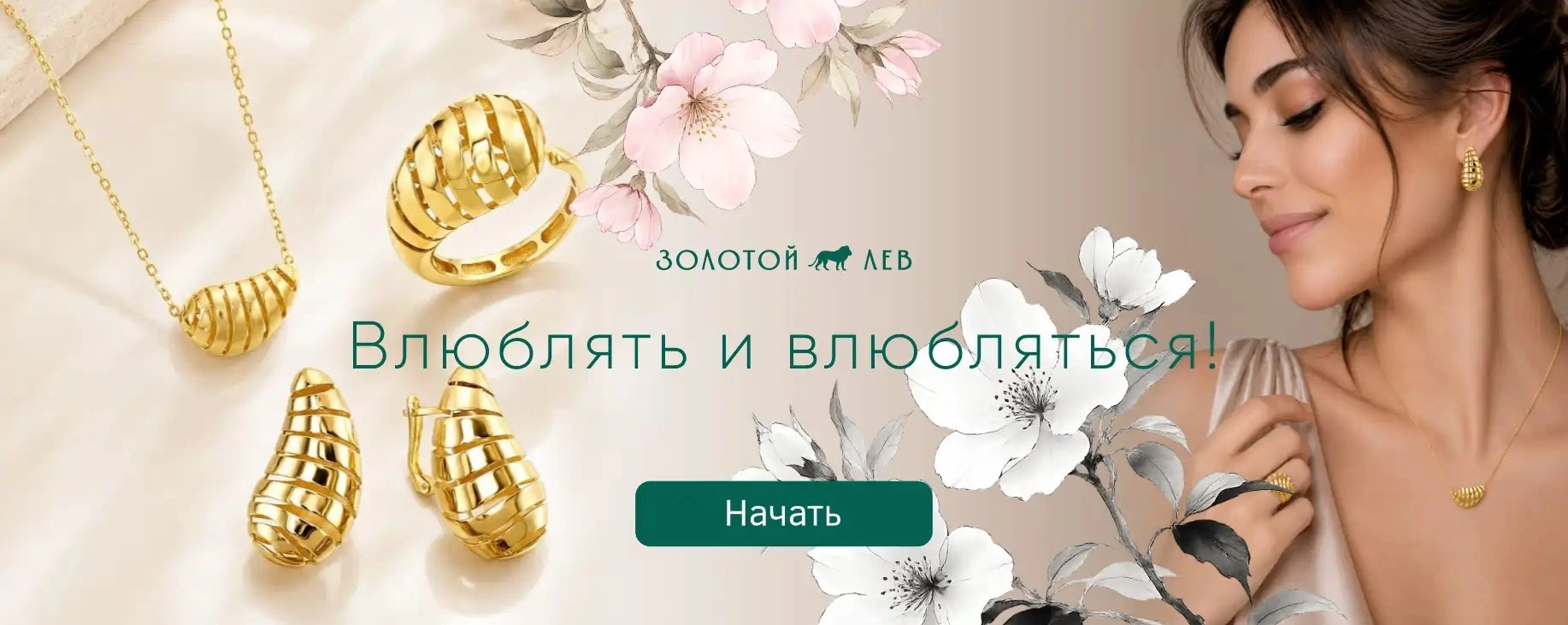 Слайд 7